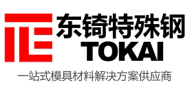 南京軟件開發，企業定制軟件開發